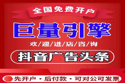 百度推广优化实战经验分享